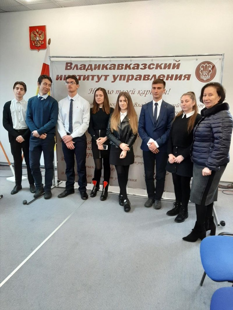 Посещение Владикавказского Института Управления